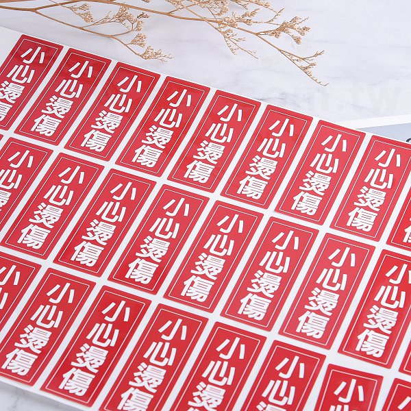 方形PVC合成(珠光)貼紙