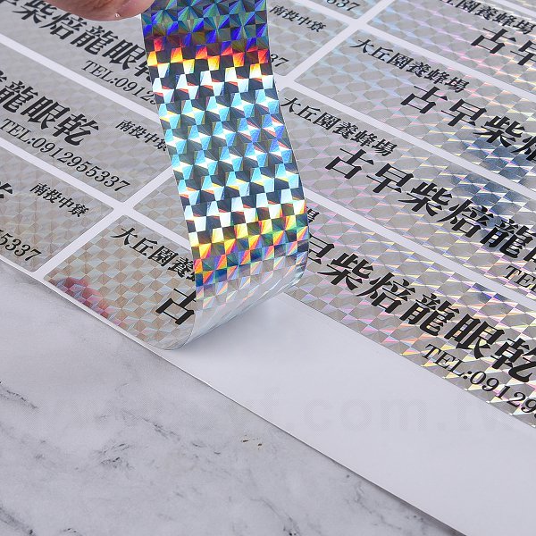 方形雷射貼紙