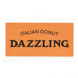 方形超黏銅版貼紙