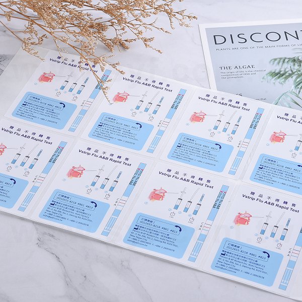 方形PVC合成貼紙