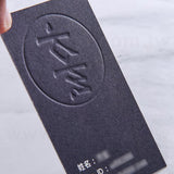 頂級象牙名片