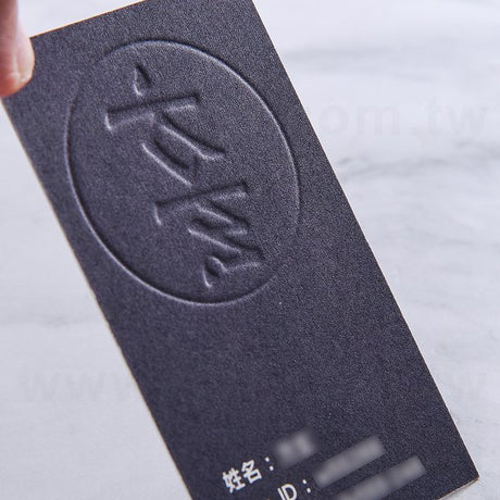 頂級象牙名片