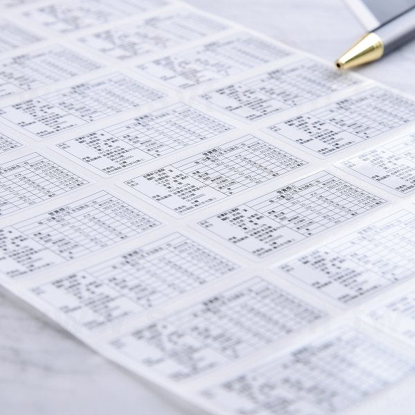 方形超黏銅版貼紙