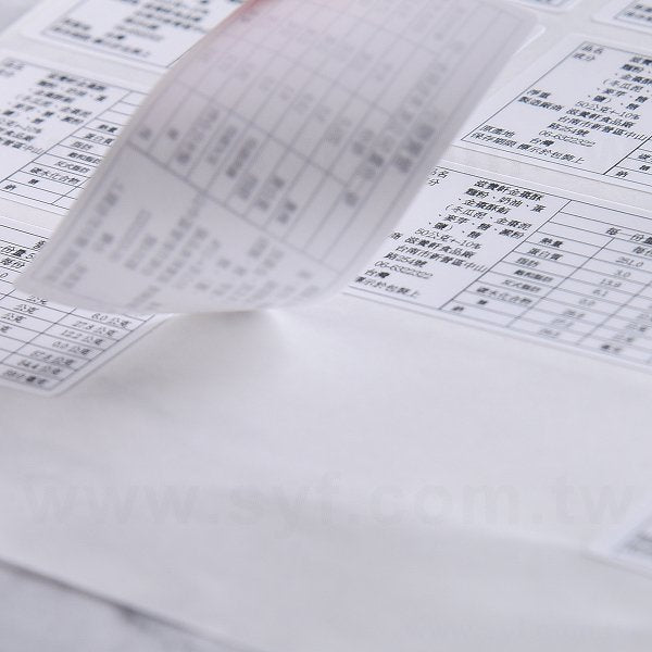 方形超黏銅版貼紙