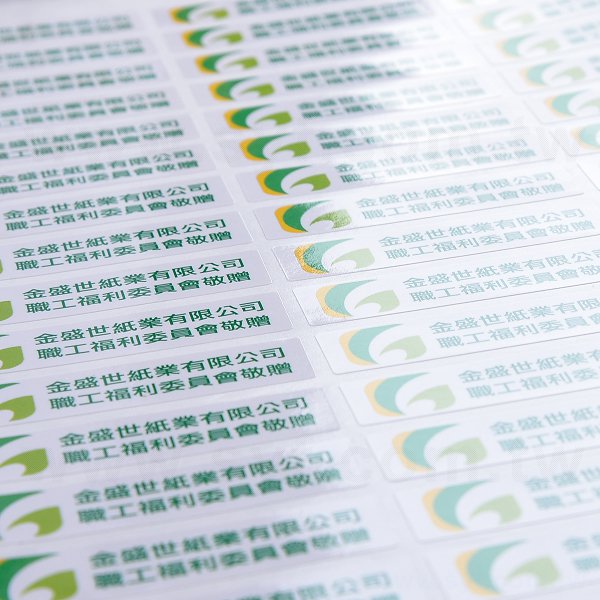 方形超黏銅版貼紙