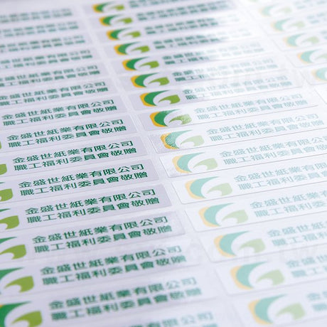 方形超黏銅版貼紙