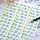 方形超黏銅版貼紙