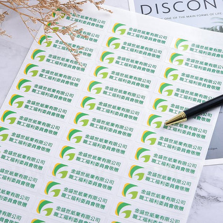 方形超黏銅版貼紙