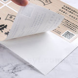 方形超黏銅版貼紙+亮膜-145x70mm-貼紙彩色印刷(同33BA-0003)