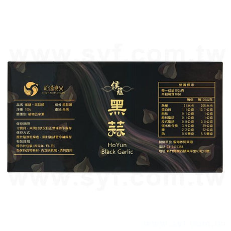 方形PVC合成(珠光)貼紙