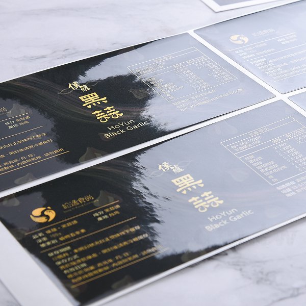 方形PVC合成(珠光)貼紙