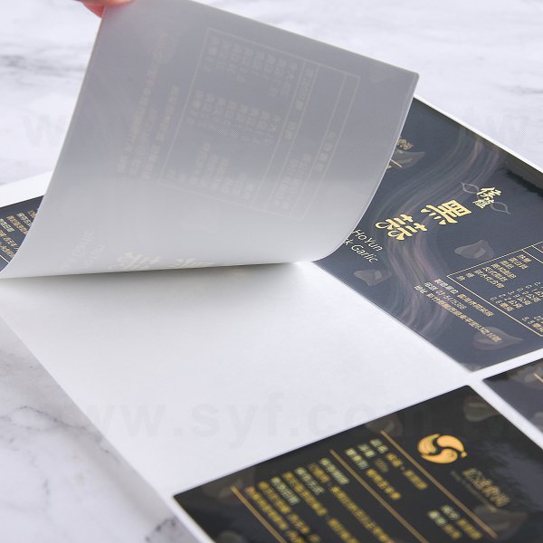 方形PVC合成(珠光)貼紙