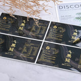 方形PVC合成(珠光)貼紙