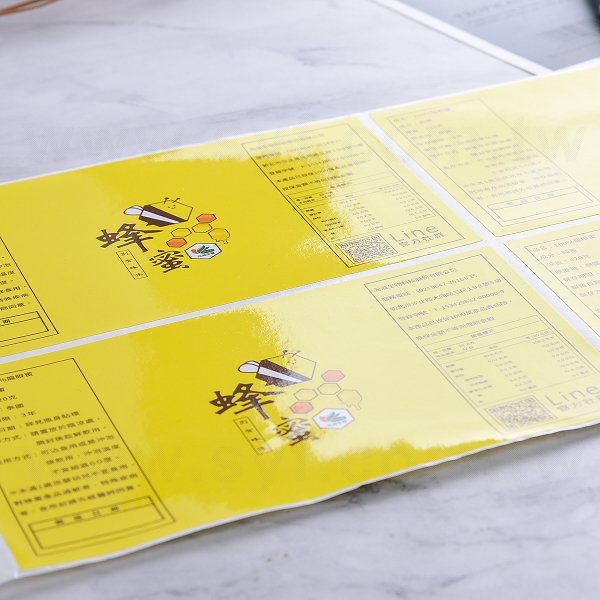 方形極黏銅版貼紙