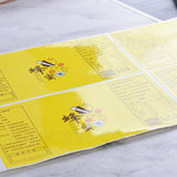 方形極黏銅版貼紙