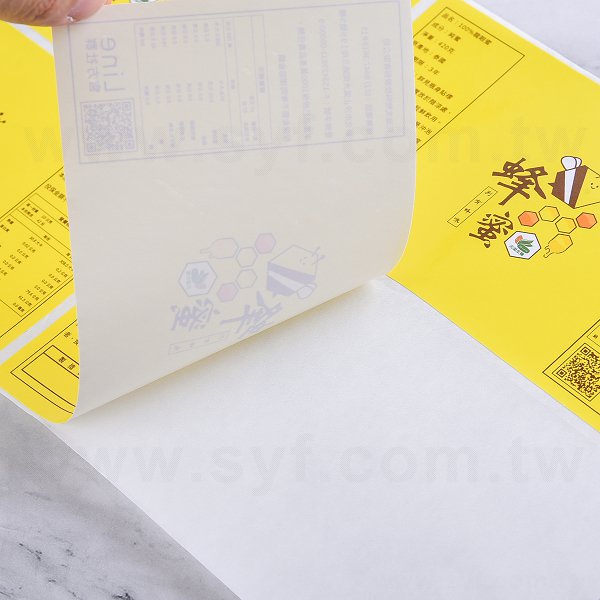 方形極黏銅版貼紙