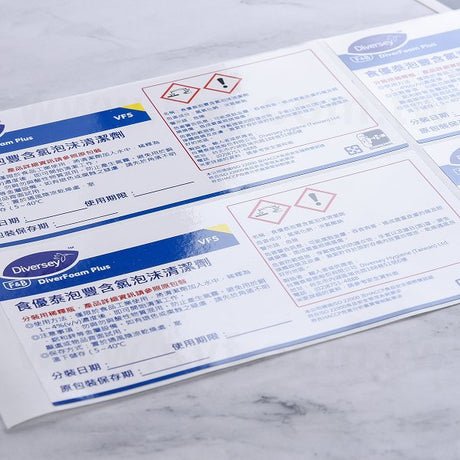 方形PVC合成貼紙