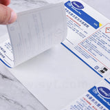 方形PVC合成貼紙