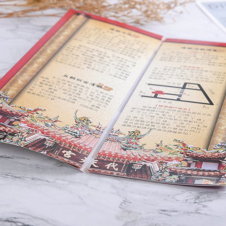 A3雪銅宣傳單