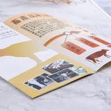 A4雙銅摺紙DM