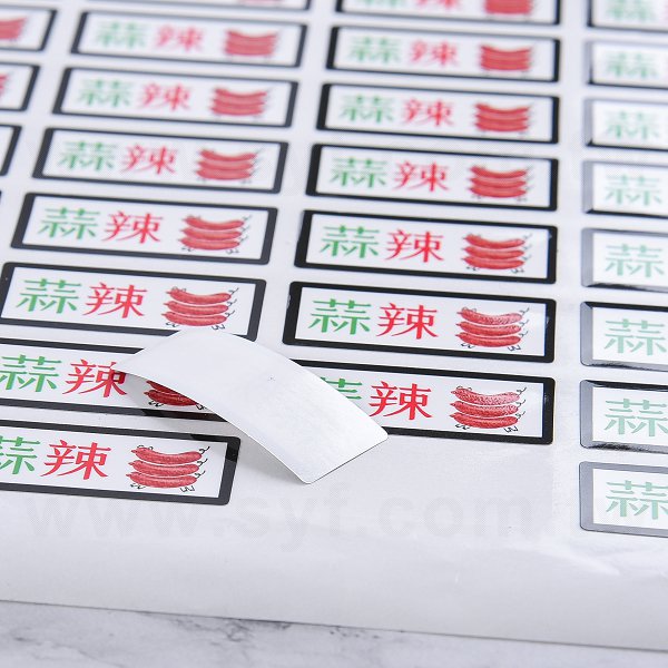 方形PVC合成貼紙