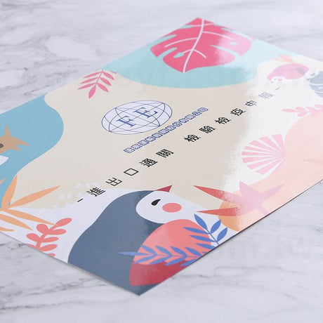 A5雙銅宣傳單