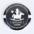 馬口鐵胸章