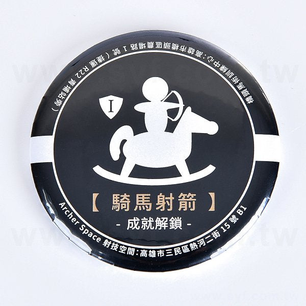 馬口鐵胸章