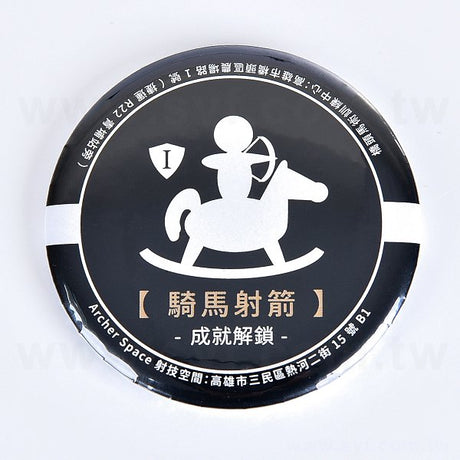馬口鐵胸章