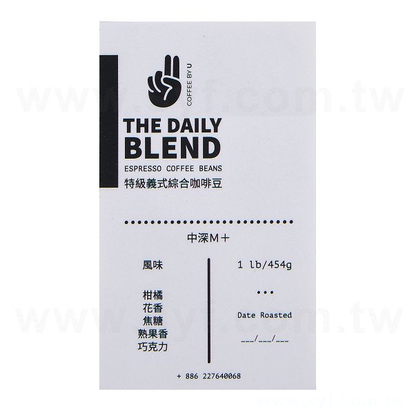 名片型(單張式)貼紙