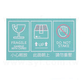 名片型(單張式)貼紙