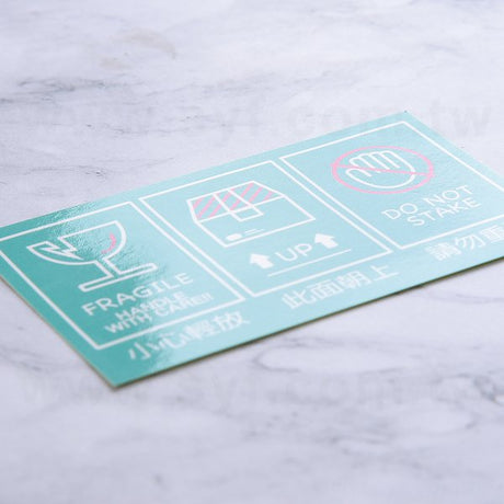 名片型(單張式)貼紙