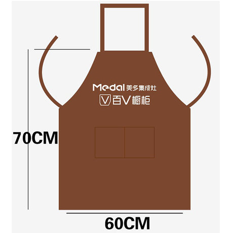 成人掛脖款圍裙