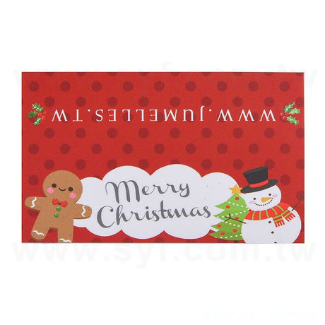 名片型(單張式)貼紙