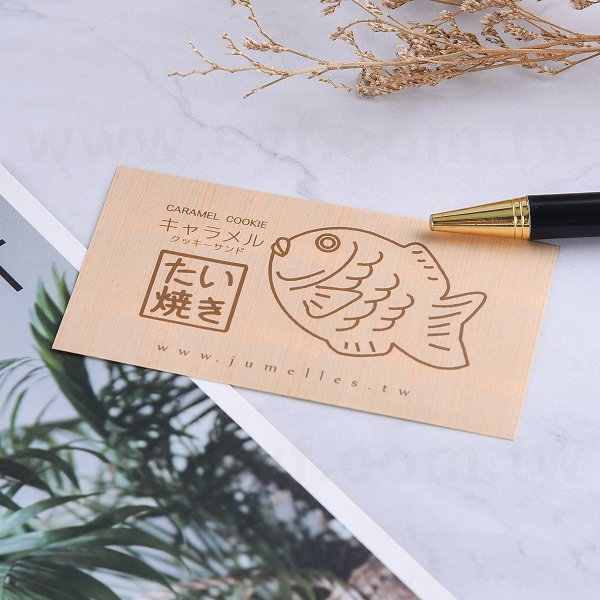 名片型(單張式)貼紙