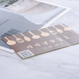 名片型貼紙+霧膜-貼紙彩色印刷(同33AA-0003)