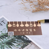 名片型貼紙+霧膜-貼紙彩色印刷(同33AA-0003)