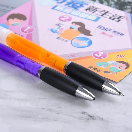 防疫好禮品組