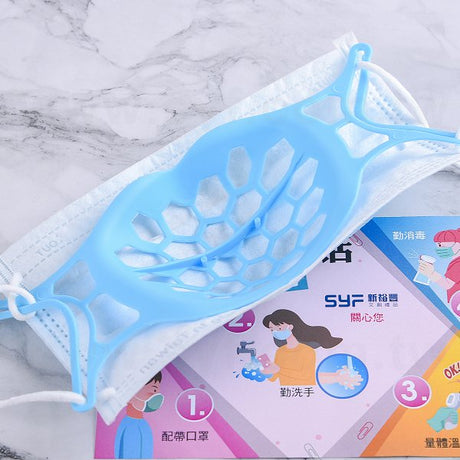 防疫好禮品組