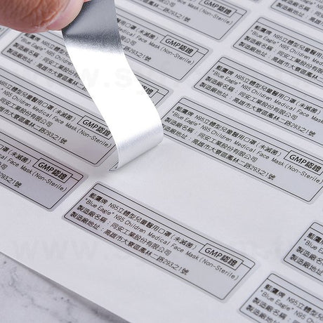 方形消光金屬貼紙