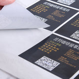 方形超黏銅版貼紙+亮膜-65x65mm-貼紙印刷(同33BA-0003)