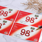 亮銀龍金屬貼紙