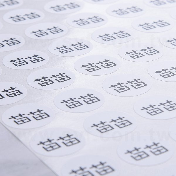 圓形超黏銅版貼紙