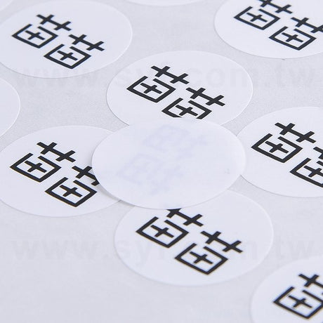 圓形超黏銅版貼紙