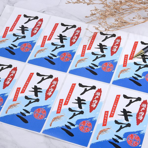 PVC合成(珠光)貼紙