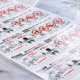 方形PVC合成(珠光)貼紙