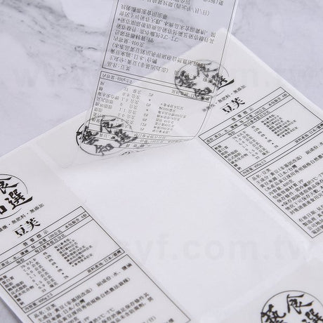 方形透明貼紙
