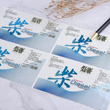 方形亮面金屬貼紙