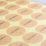 圓形赤牛皮貼紙