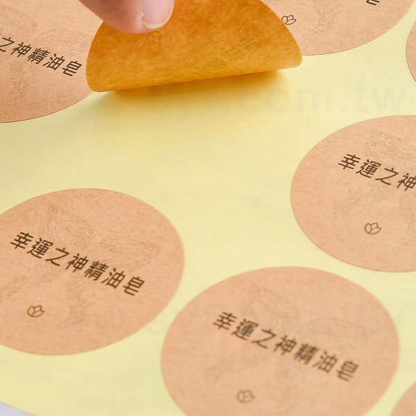 圓形赤牛皮貼紙